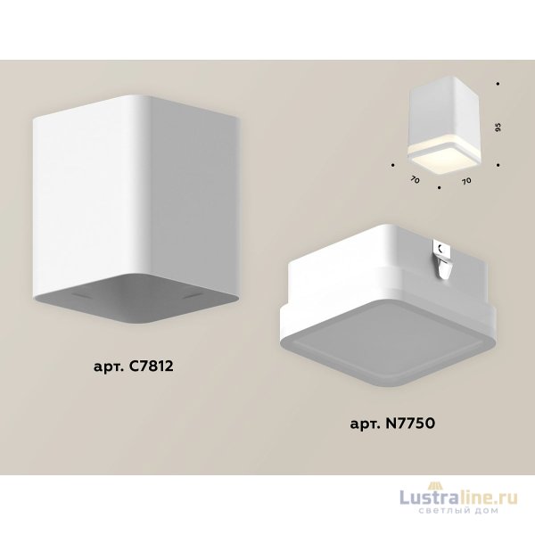 Потолочный светильник Ambrella Light Techno Spot XS7812020 (C7812, N7750)