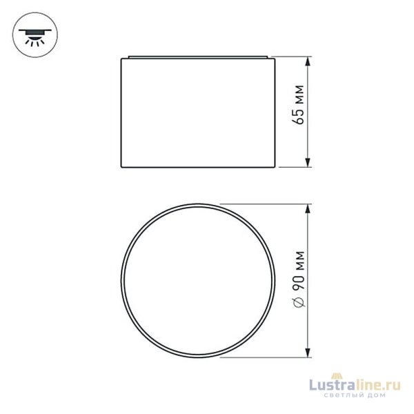 Накладной светильник Arlight SP-RONDO-90B-8W Warm White 022901 Накладной светильник Arlight SP-RONDO-90B-8W Warm White 022901