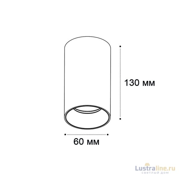 Накладной светильник Italline IT02-019 white 3000K Накладной светильник Italline IT02-019 white 3000K