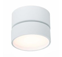 Накладной светильник ST Luce ST651 ST651.532.14