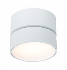 Накладной светильник ST Luce ST651 ST651.532.14