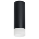 Накладной светильник Lightstar Rullo R48731 (214487+202431)