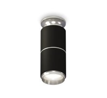 Потолочный светильник Ambrella Light Techno Spot XS6302221 (N6903, C6302, A2060, N6122)