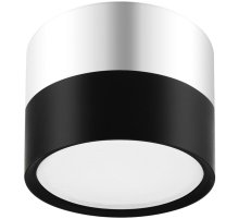 Накладной светильник ЭРА OL7 GX53 BK/CH Б0048531