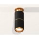 Потолочный светильник Ambrella Light Techno Spot XS6302240 (N6905, C6302, A2062, N6124)
