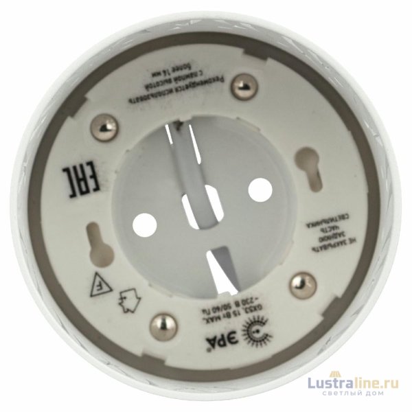 Накладной светильник Эра OL54 WH Б0061191