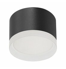 Накладной светильник Reluce 53004-9.5-001LD GX53 BK