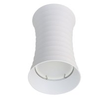 Накладной светильник Fametto Sotto DLC-S605 GU10 WHITE