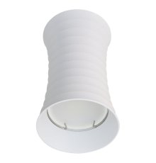 Накладной светильник Fametto Sotto DLC-S605 GU10 WHITE