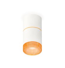 Потолочный светильник Ambrella Light Techno Spot XS7401202 (C7401, A2072, C7401, N7195)