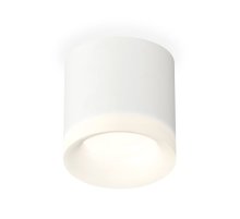 Потолочный светильник Ambrella Light Techno Spot XS7401044 (C7401, N7165)