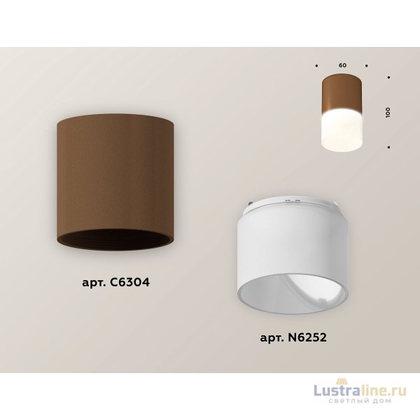 Накладной светильник Ambrella Light Techno XS6304042 (C6304, N6252) Накладной светильник Ambrella Light Techno XS6304042 (C6304, N6252)