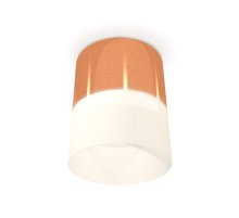 Потолочный светильник Ambrella Light Techno Spot XS8122011 (C8122, N8402)