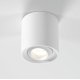 Накладной светильник Elektrostandard Orsa 25041/LED 4690389195204 a062934