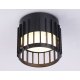 Накладной светильник Ambrella Light Techno family TN71155