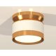 Потолочный светильник Ambrella Light Techno Spot XS8101060 (N8909, C8101, N8124)