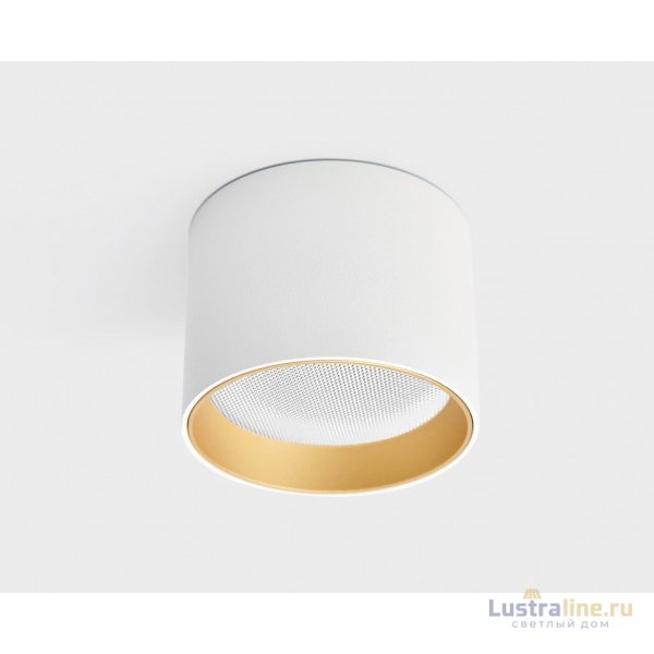 Накладной светильник Italline IT02-007 white 4000K