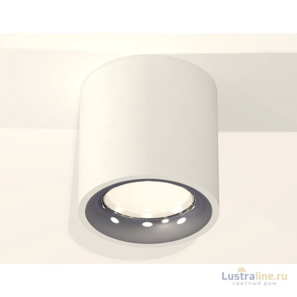 Потолочный светильник Ambrella Light Techno Spot XS7531022 (C7531, N7012)