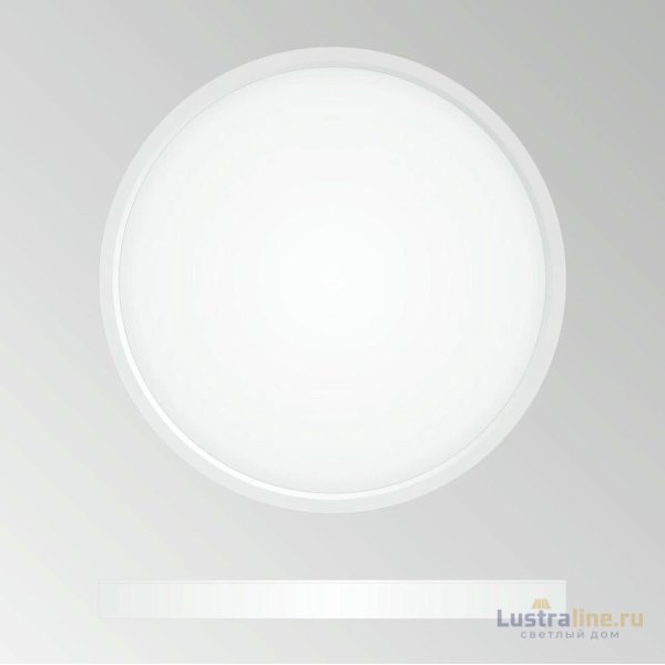 Накладной светильник Citilux CL738240V Накладной светильник Citilux CL738240V
