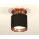 Накладной светильник Ambrella Light Techno XS7402122 (N7930, C7402, N7015)