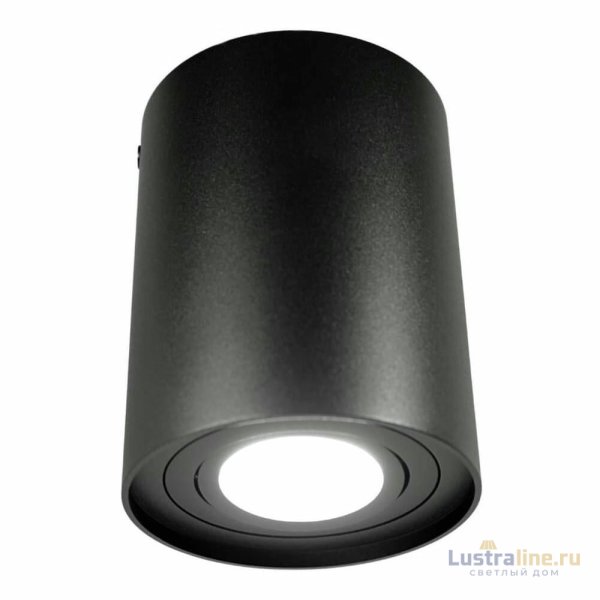 Накладной светильник Lumina Deco Balston LDC 8055-A BK