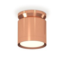 Потолочный светильник Ambrella Light Techno Spot XS8122035 (N8912, C8122, N8126)