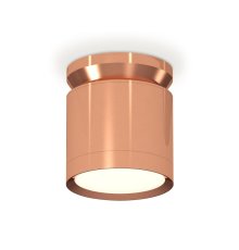 Потолочный светильник Ambrella Light Techno Spot XS8122035 (N8912, C8122, N8126)