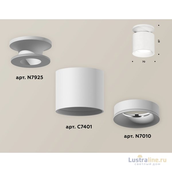 Накладной светильник Ambrella Light Techno XS7401062 (N7925, C7401, N7010) Накладной светильник Ambrella Light Techno XS7401062 (N7925, C7401, N7010)
