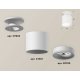 Накладной светильник Ambrella Light Techno XS7401062 (N7925, C7401, N7010)