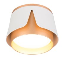 Накладной светильник Arte Lamp Amaks A8028PL-1WH