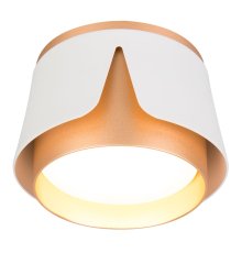 Накладной светильник Arte Lamp Amaks A8028PL-1WH