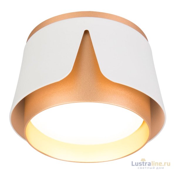 Накладной светильник Arte Lamp Amaks A8028PL-1WH