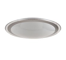 Потолочный светодиодный светильник Freya Halo FR6998-CL-30-W