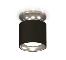 Накладной светильник Ambrella Light Techno XS7402080 (N7927, C7402, N7023)