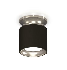 Накладной светильник Ambrella Light Techno XS7402080 (N7927, C7402, N7023)