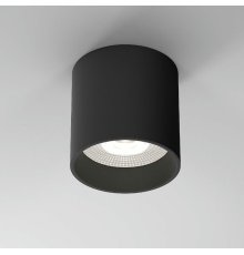 Накладной светильник Elektrostandard Orson 4690389193927 a062931