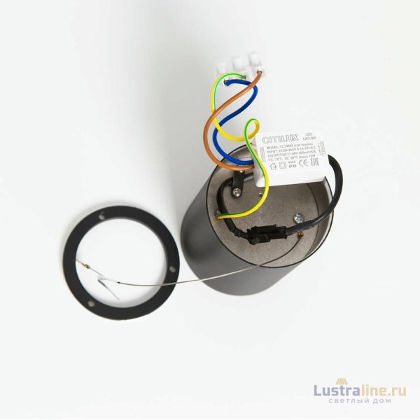 Накладной светильник Citilux CL7440102 Накладной светильник Citilux CL7440102