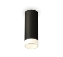 Потолочный светильник Ambrella Light Techno Spot XS6343043 (C6343, N6248)