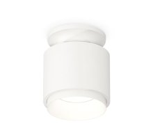 Потолочный светильник Ambrella Light Techno Spot XS7510040 (N7925, C7510, N7030)