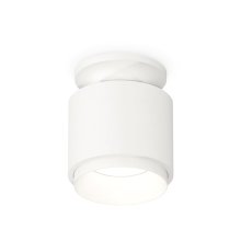 Потолочный светильник Ambrella Light Techno Spot XS7510040 (N7925, C7510, N7030)