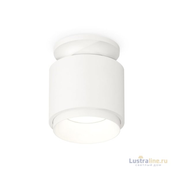 Потолочный светильник Ambrella Light Techno Spot XS7510040 (N7925, C7510, N7030)