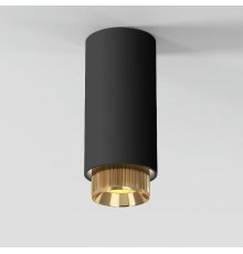 Накладной светильник Elektrostandard Nubis 4690389200090 25012/01 a064788