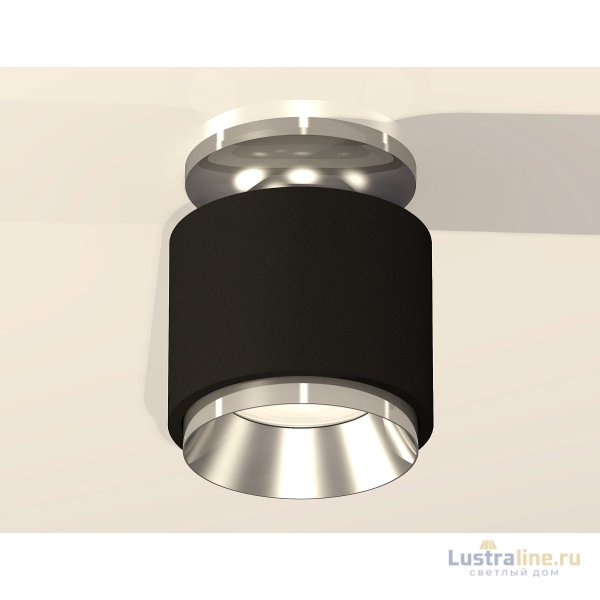 Потолочный светильник Ambrella Light Techno Spot XS7511080 (N7927, C7511, N7032)