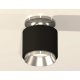 Потолочный светильник Ambrella Light Techno Spot XS7511080 (N7927, C7511, N7032)