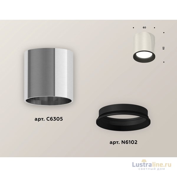 Накладной светильник Ambrella Light Techno XS6305002 (C6305, N6102)