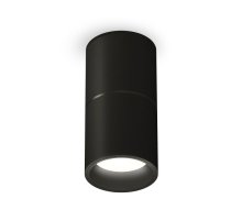 Накладной светильник Ambrella Light Techno XS6302080 (C6302, A2061, N6111)