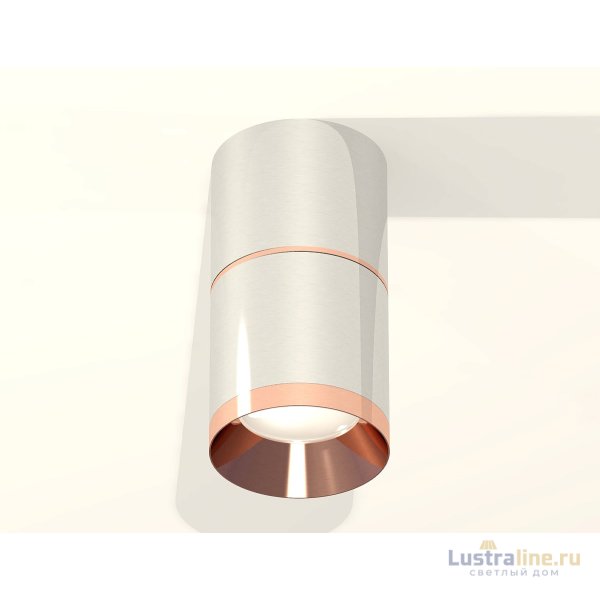 Потолочный светильник Ambrella Light Techno Spot XS7405081 (C7405, A2073, C7405, N7035)
