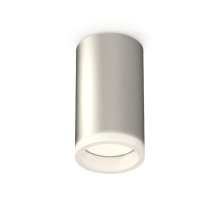 Потолочный светильник Ambrella Light Techno Spot XS6324040 (C6324, N6245)