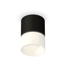 Потолочный светильник Ambrella Light Techno Spot XS7402035 (C7402, N7170)