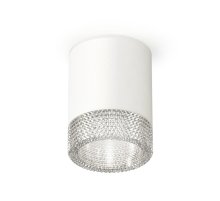 Накладной светильник Ambrella Light Techno XS6301040 (C6301, N6150)